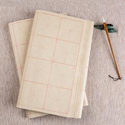 MBZ-Handgemachtes Reismusterpapier 