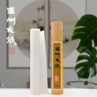 Wenzhou Rindenpapier Güteklasse A (35cm*25m) 